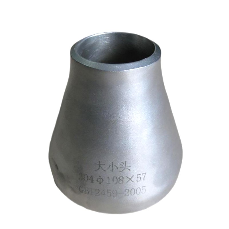 Stainless Steel Concentric Reducer